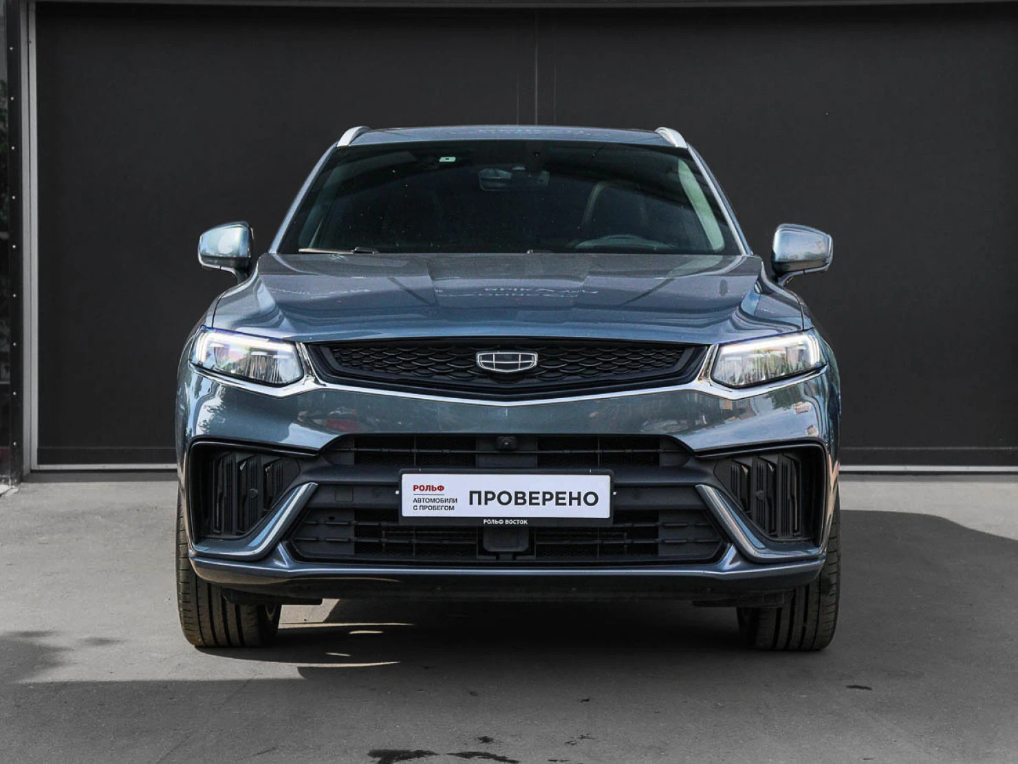 Geely Tugella, 2022