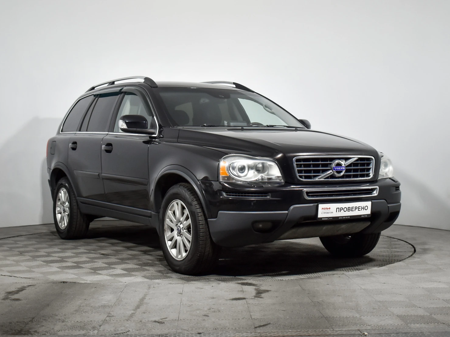 Volvo XC90, 2011