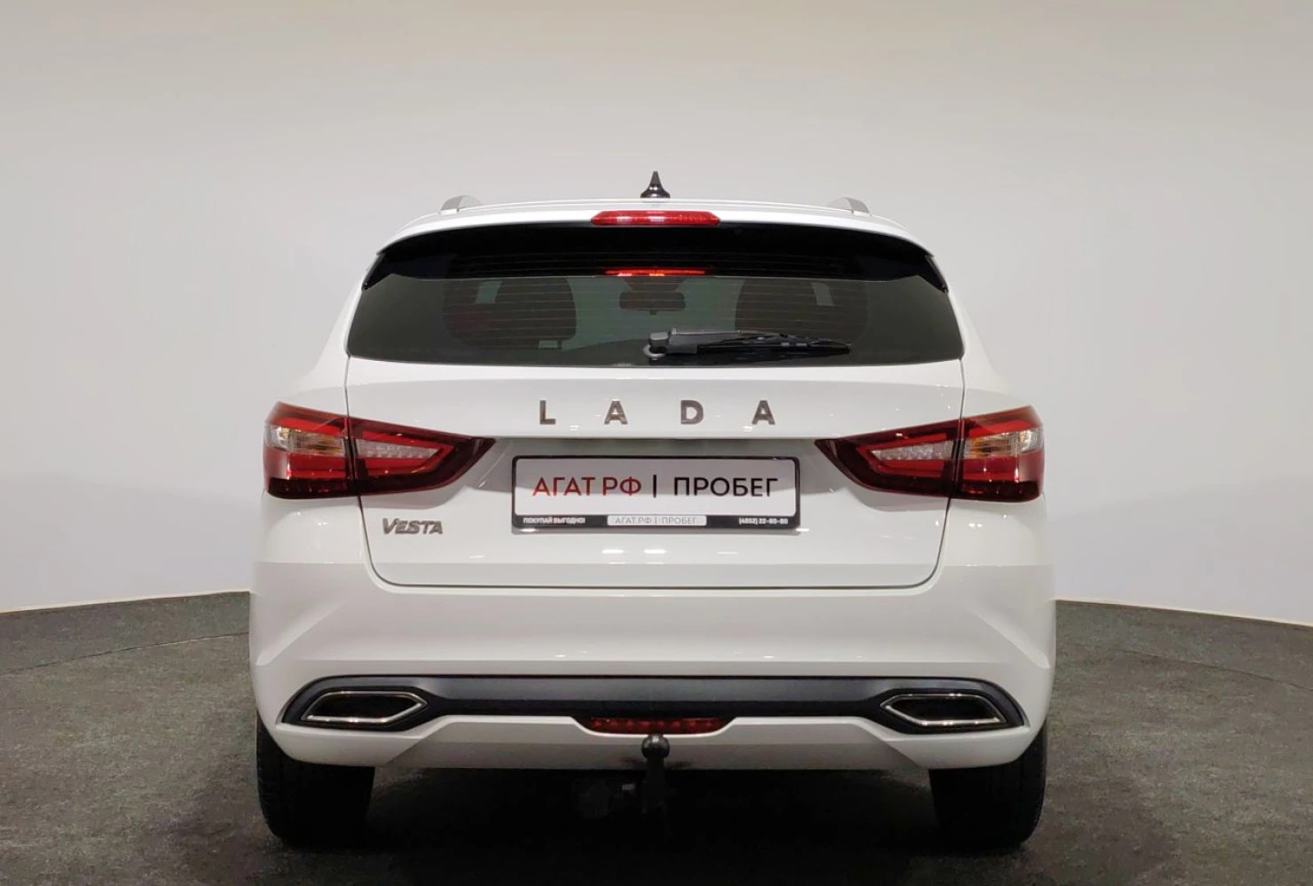 LADA (ВАЗ) Vesta, 2024