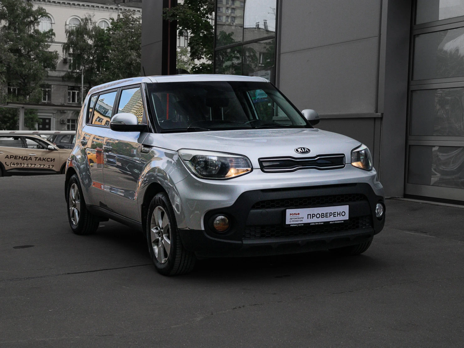 Kia Soul, 2018