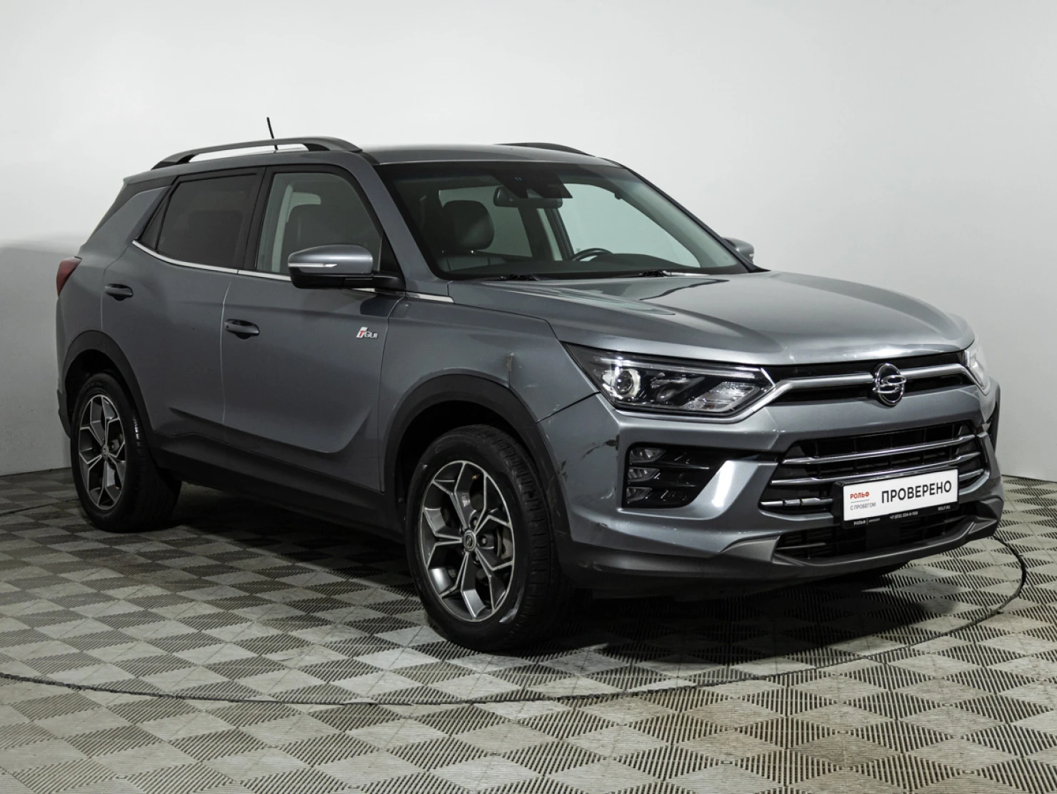 SsangYong Korando, 2020