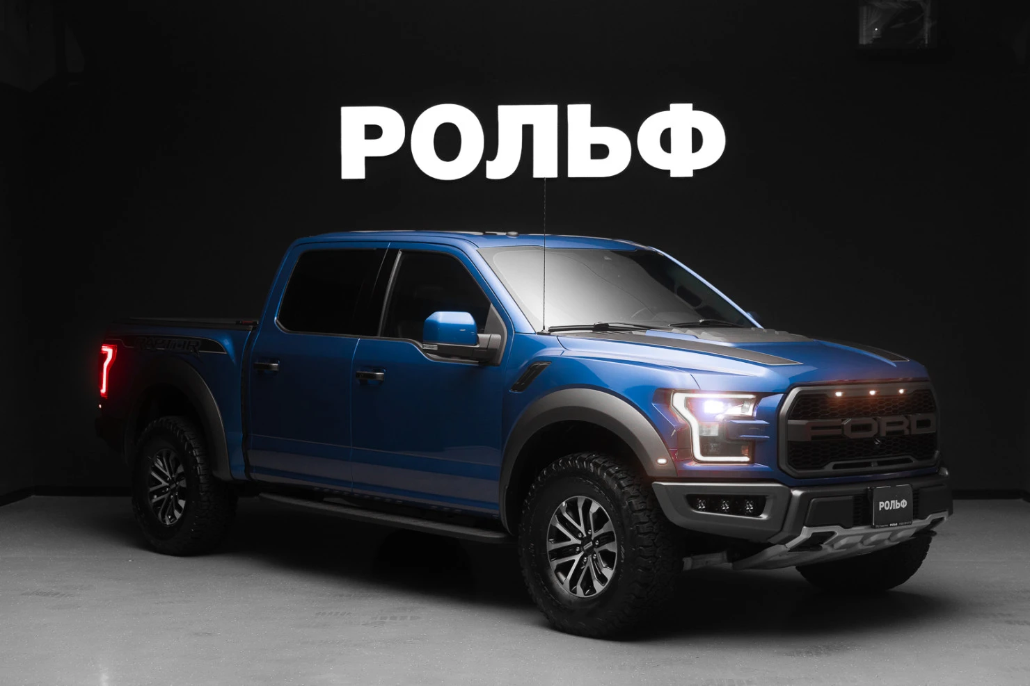 Ford F-150, 2019