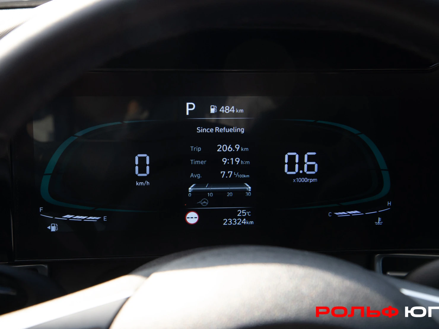 Hyundai Elantra, 2024