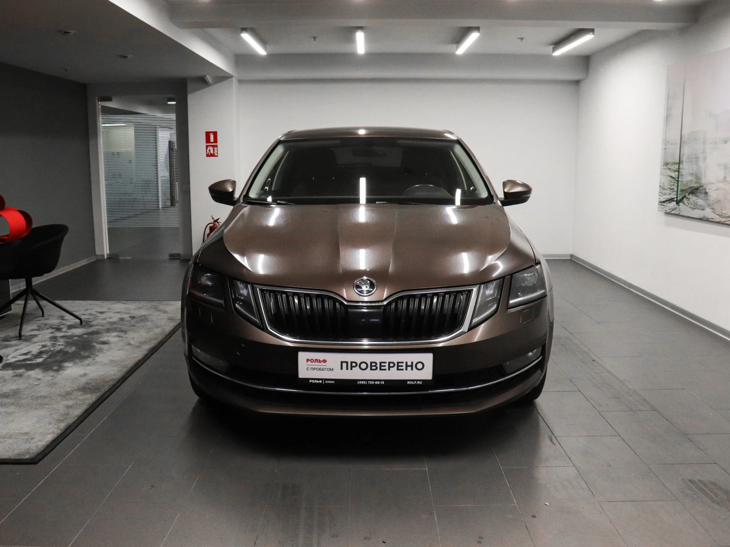 ŠKODA OCTAVIA, 2019