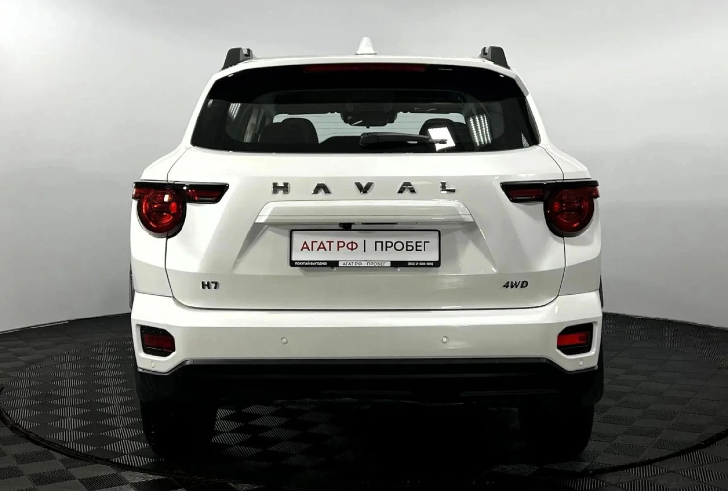 HAVAL H7, 2025