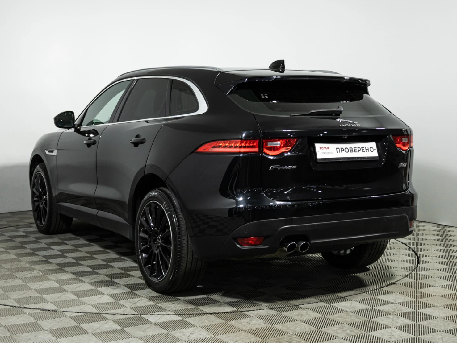 Jaguar F-PACE, 2019
