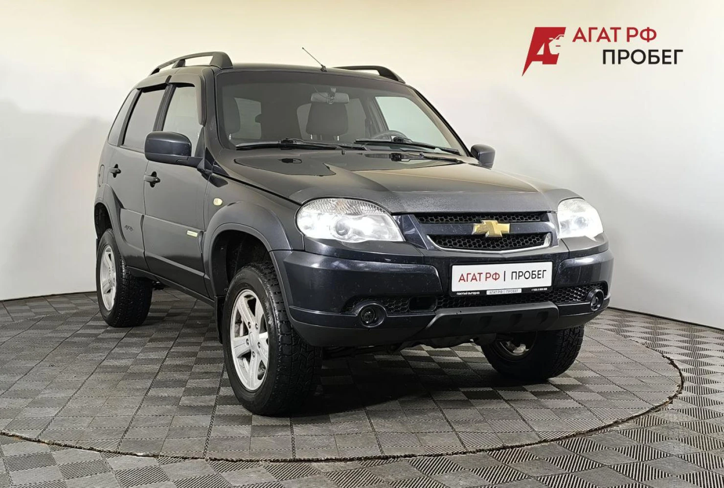 Chevrolet Niva, 2014