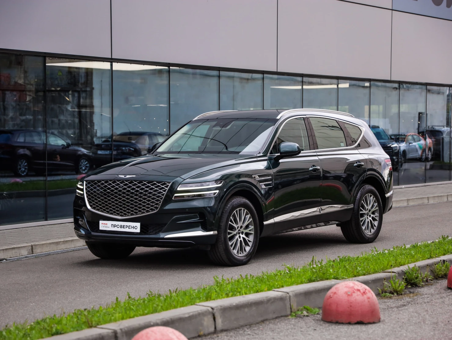 Genesis GV80, 2021