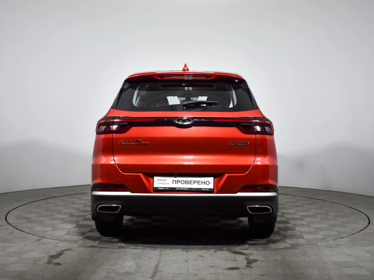 Chery Tiggo 7 Pro, 2021