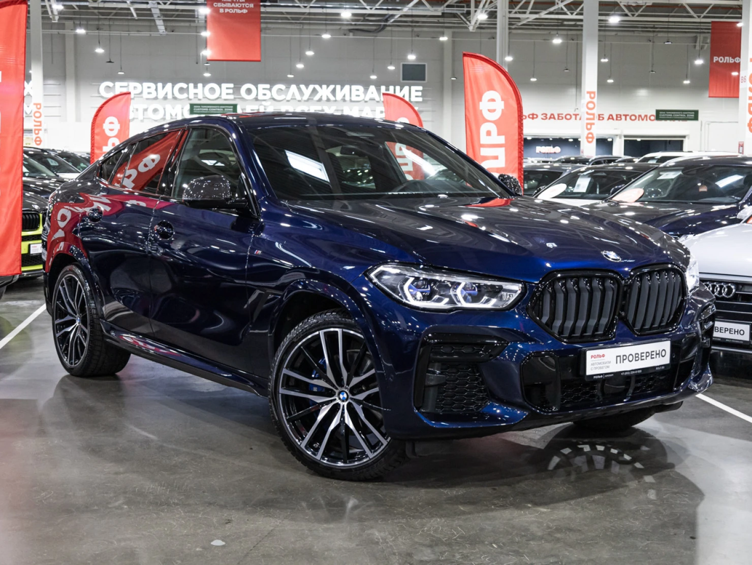 BMW X6, 2021