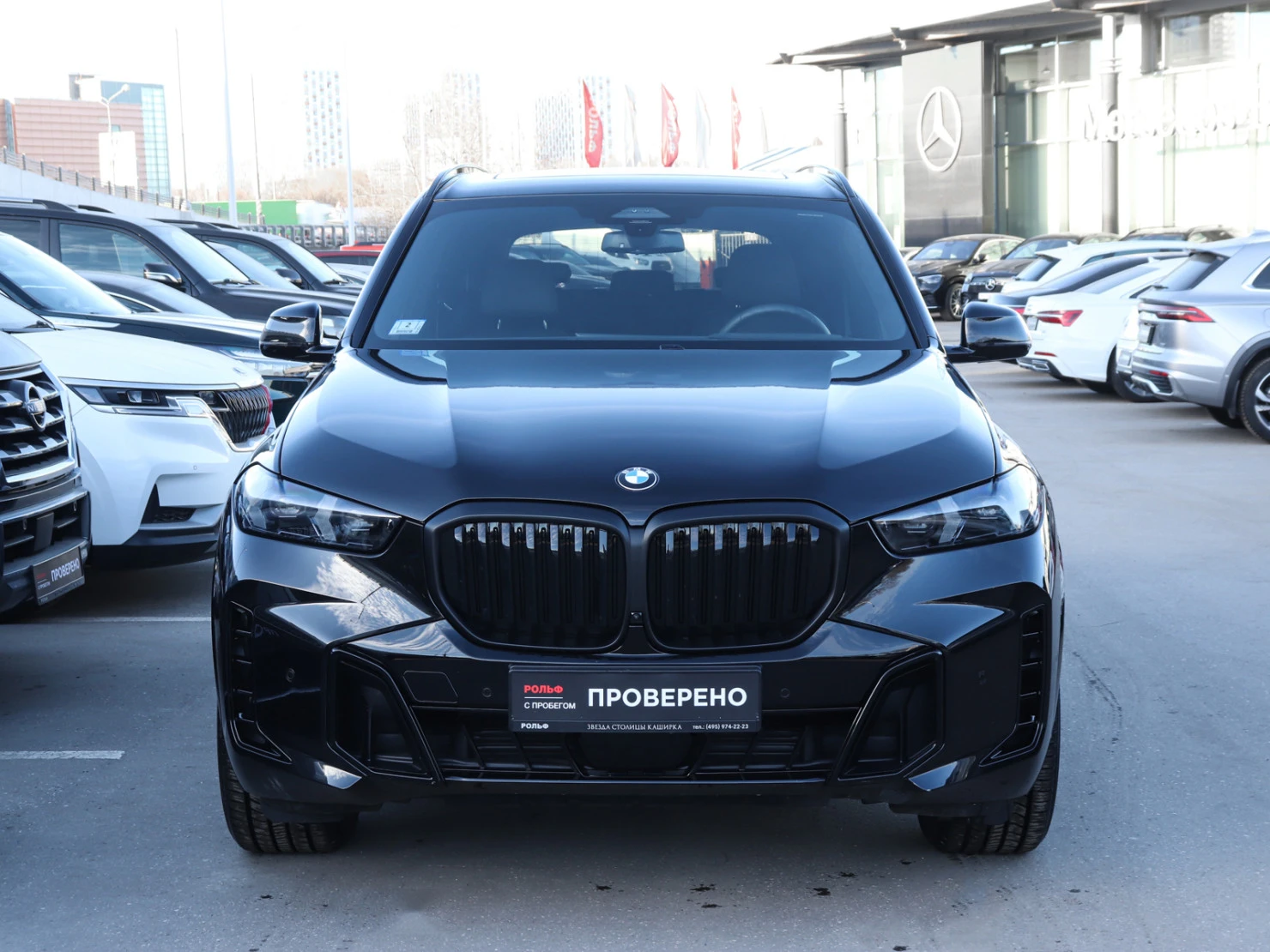 BMW X5, 2025