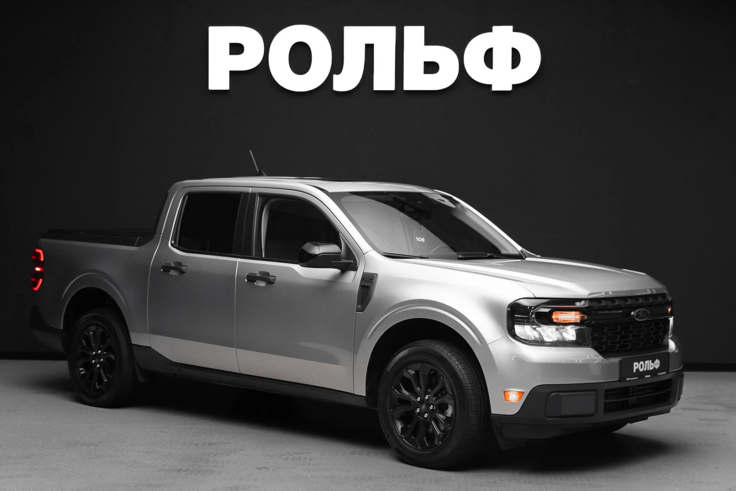 Ford Maverick, 2024