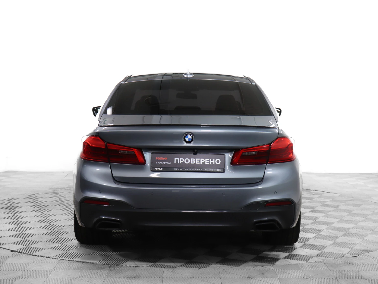 BMW 5 серии, 2018