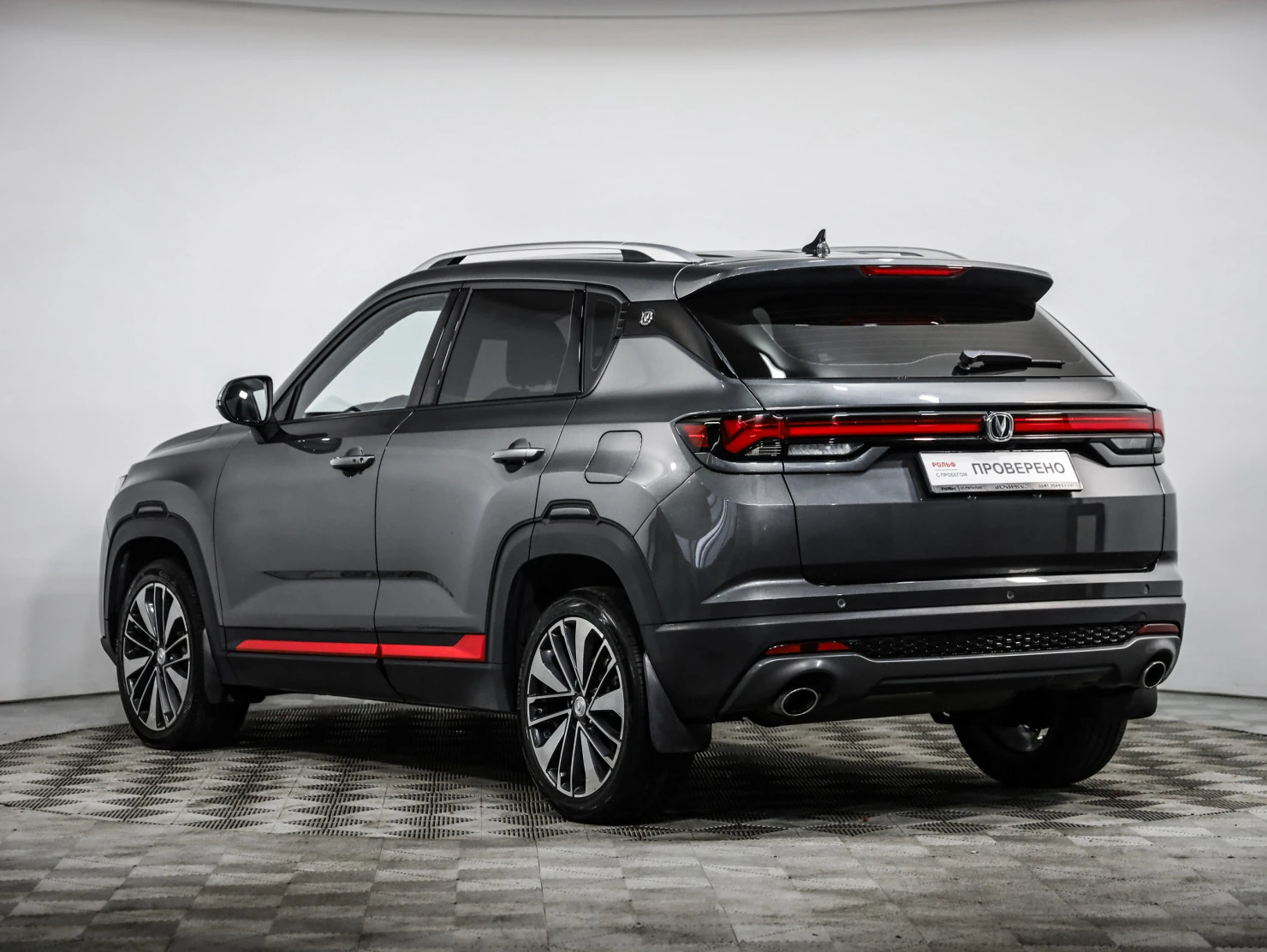 Changan CS35 Plus, 2023
