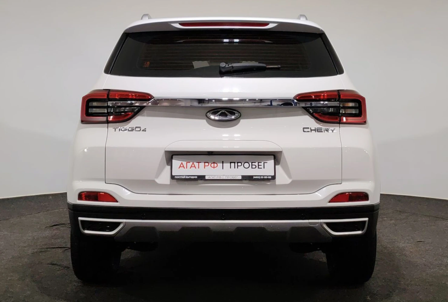 Chery Tiggo 4, 2021
