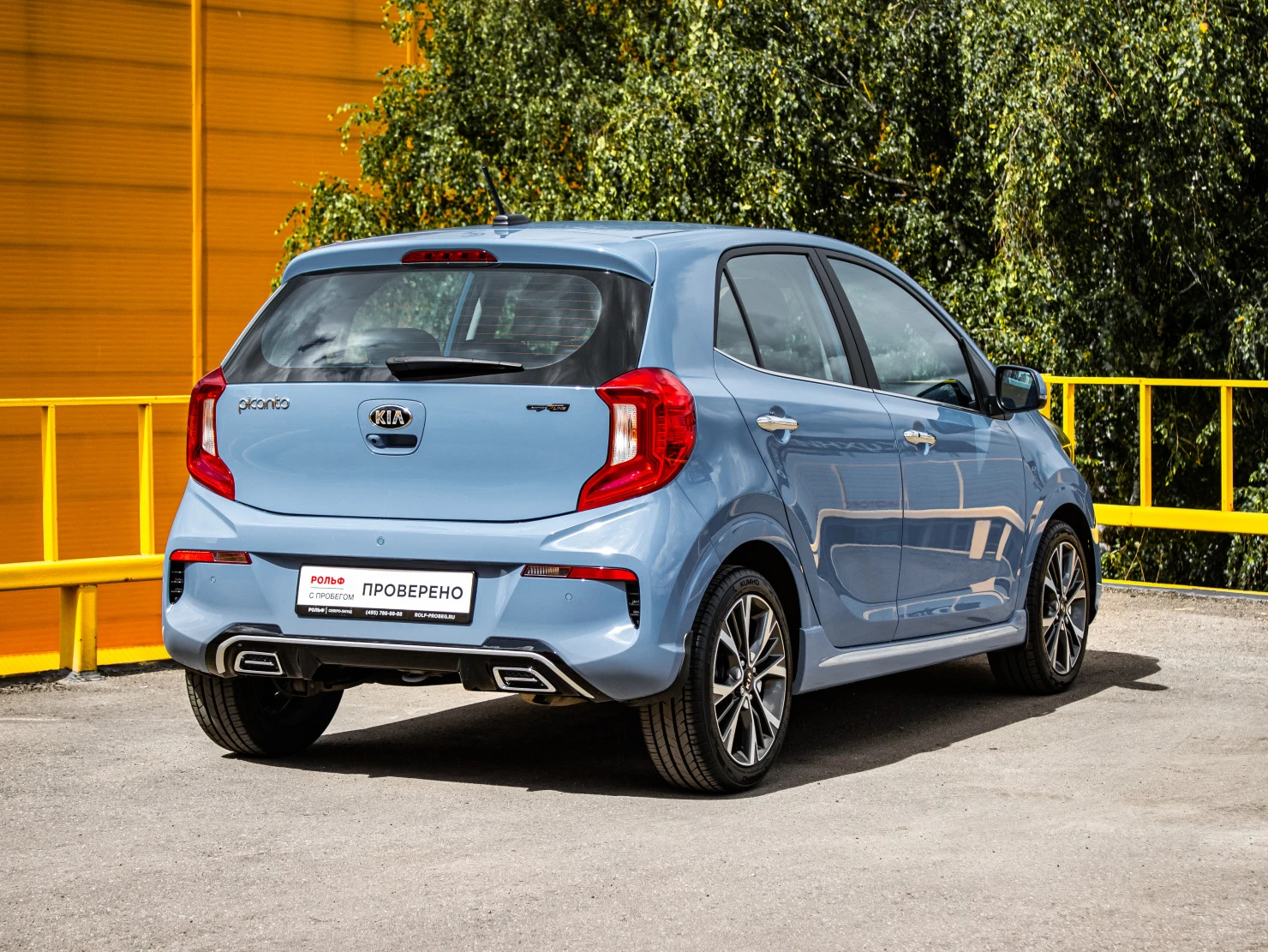 Kia Picanto, 2021