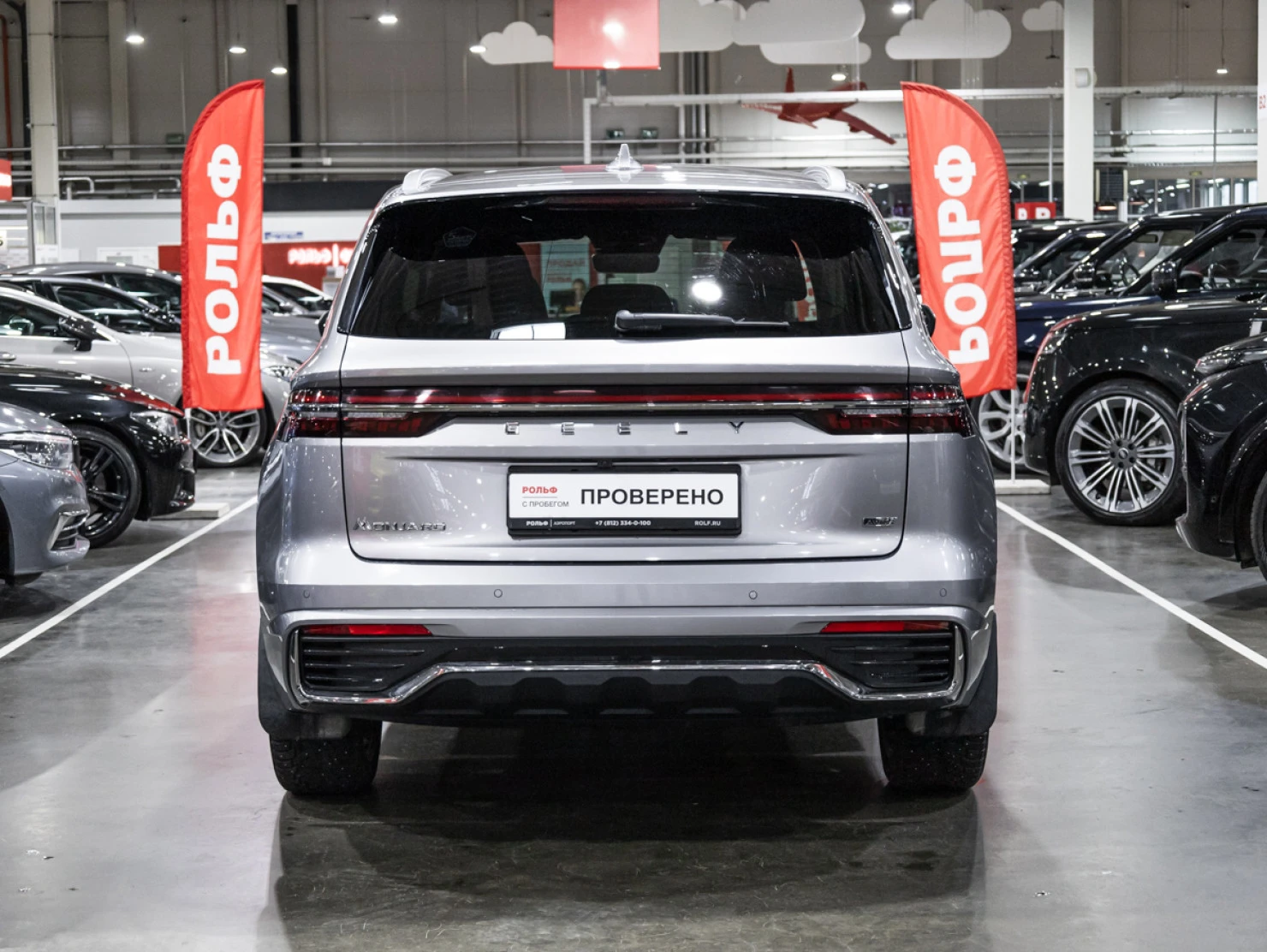 Geely Monjaro, 2023