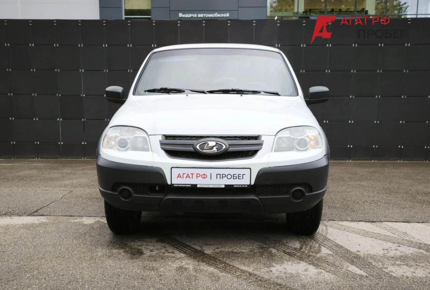 LADA (ВАЗ) Niva Travel, 2020