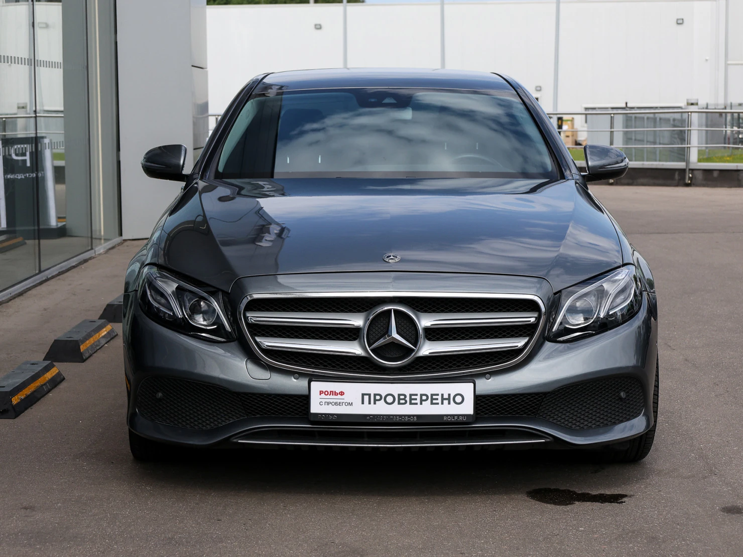 Mercedes-Benz E-Класс, 2017