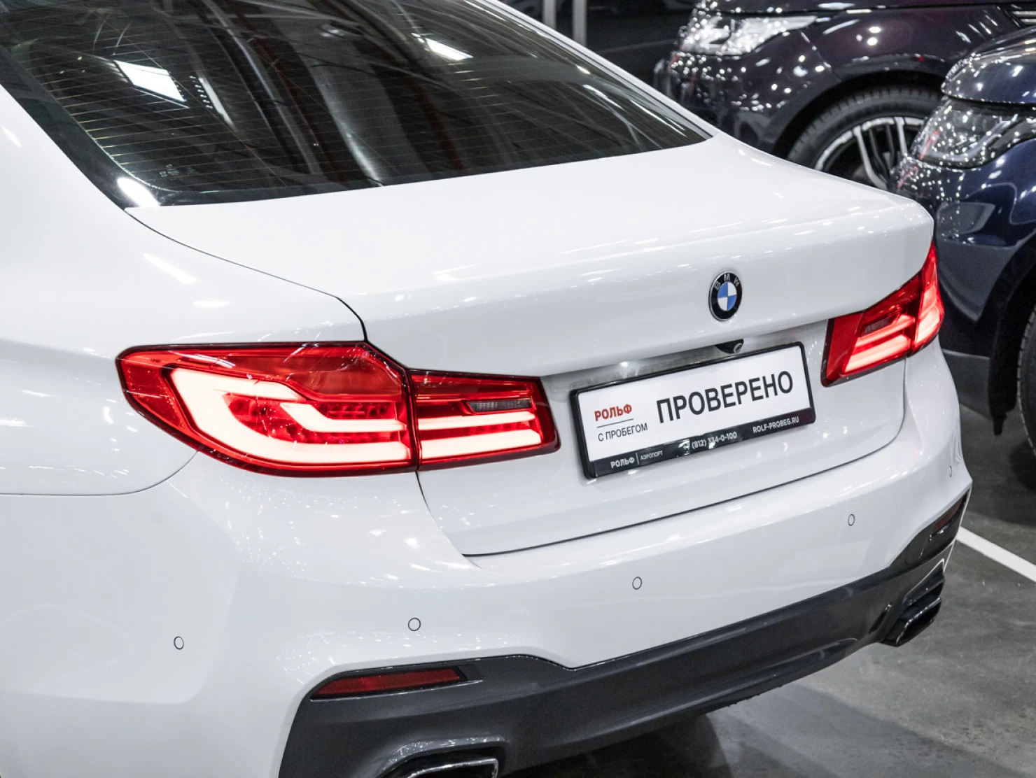 BMW 5 серии, 2020
