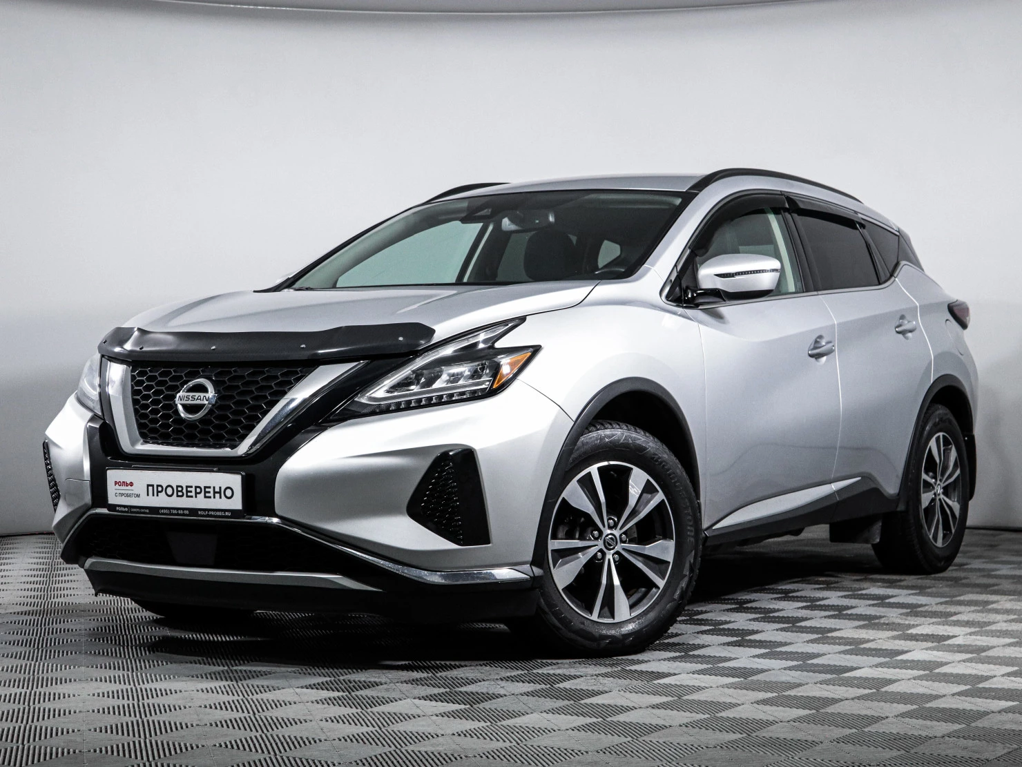 Nissan Murano, 2020