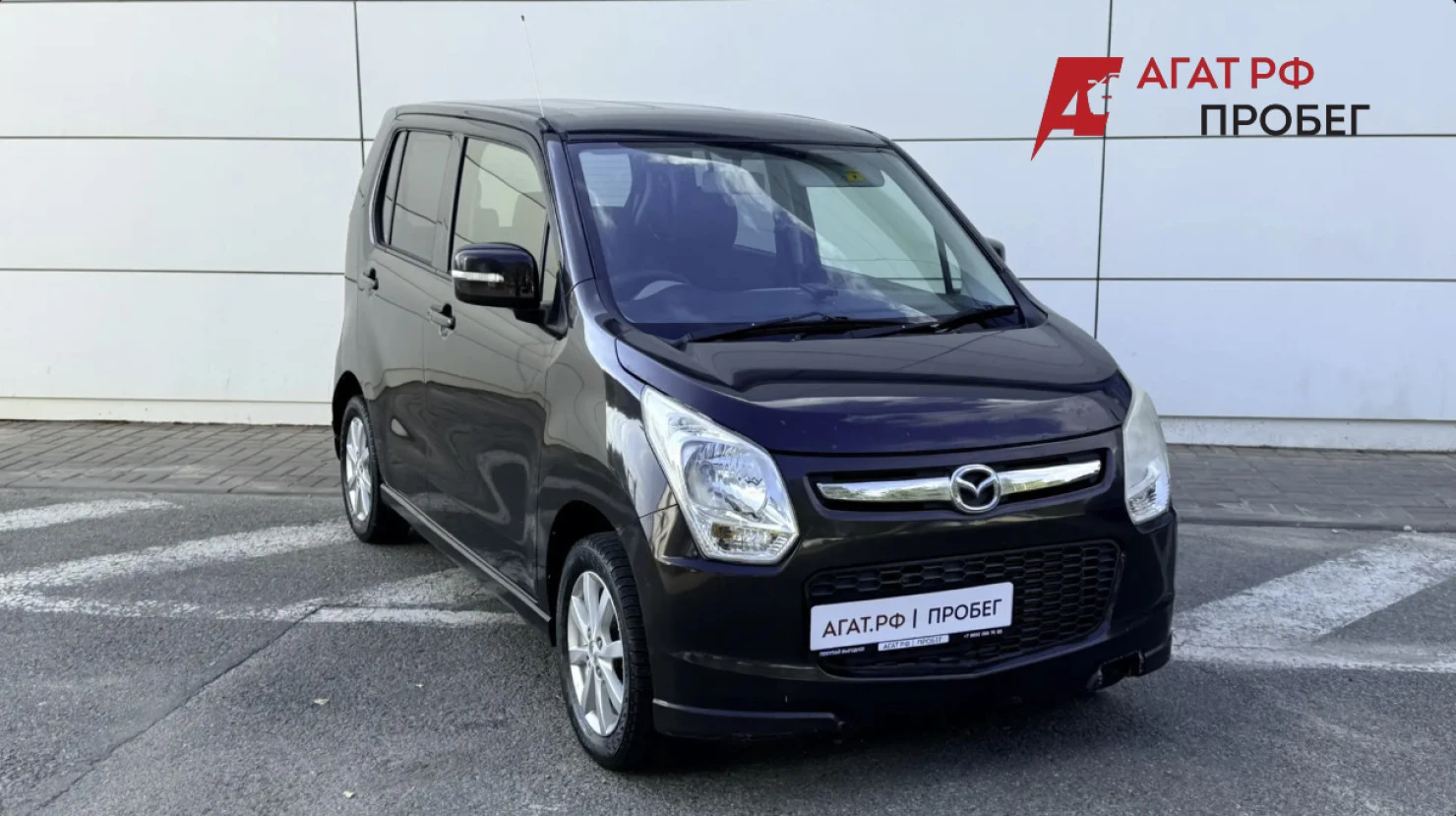 Mazda Flair, 2014