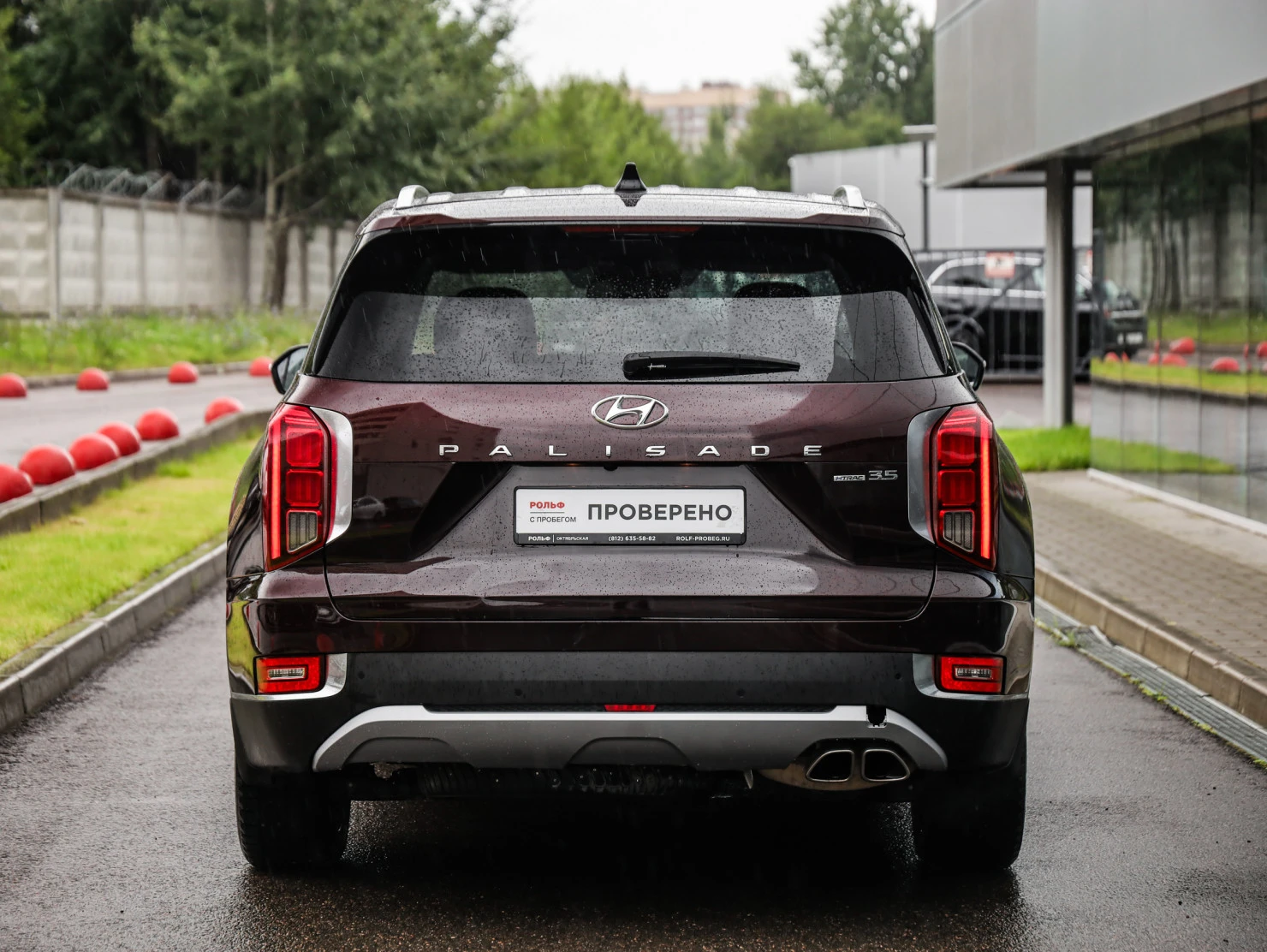 Hyundai Palisade, 2021