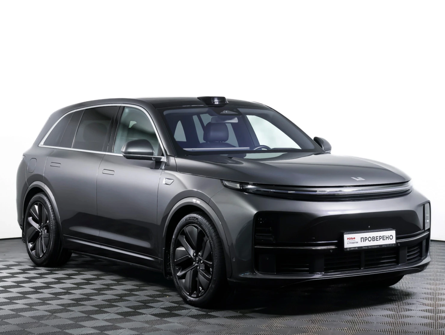 Li Auto (Lixiang) L7, 2023