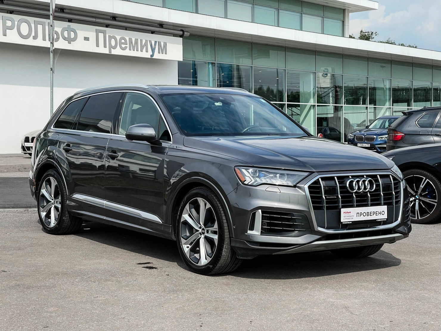 Audi Q7, 2021