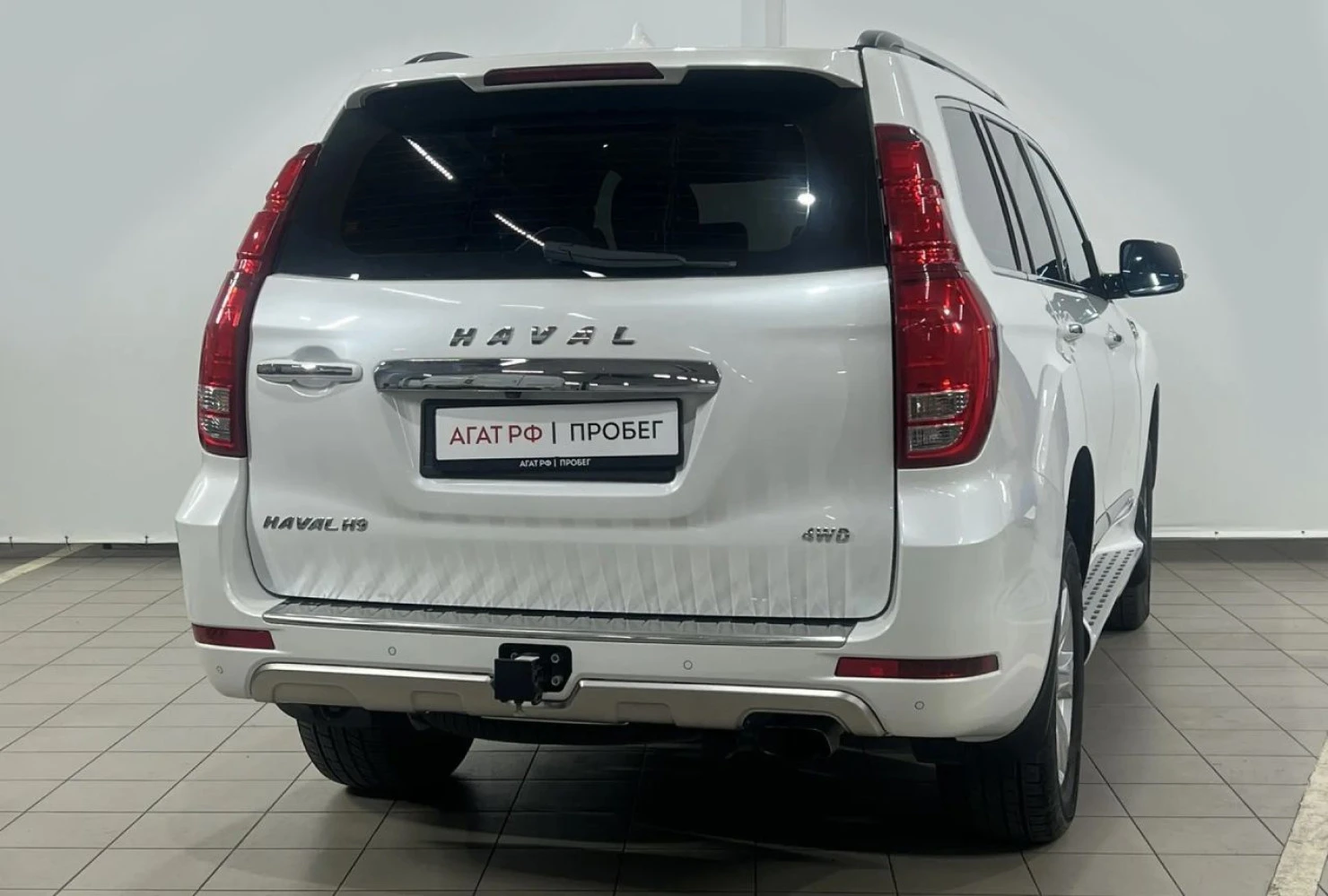 HAVAL H9, 2020