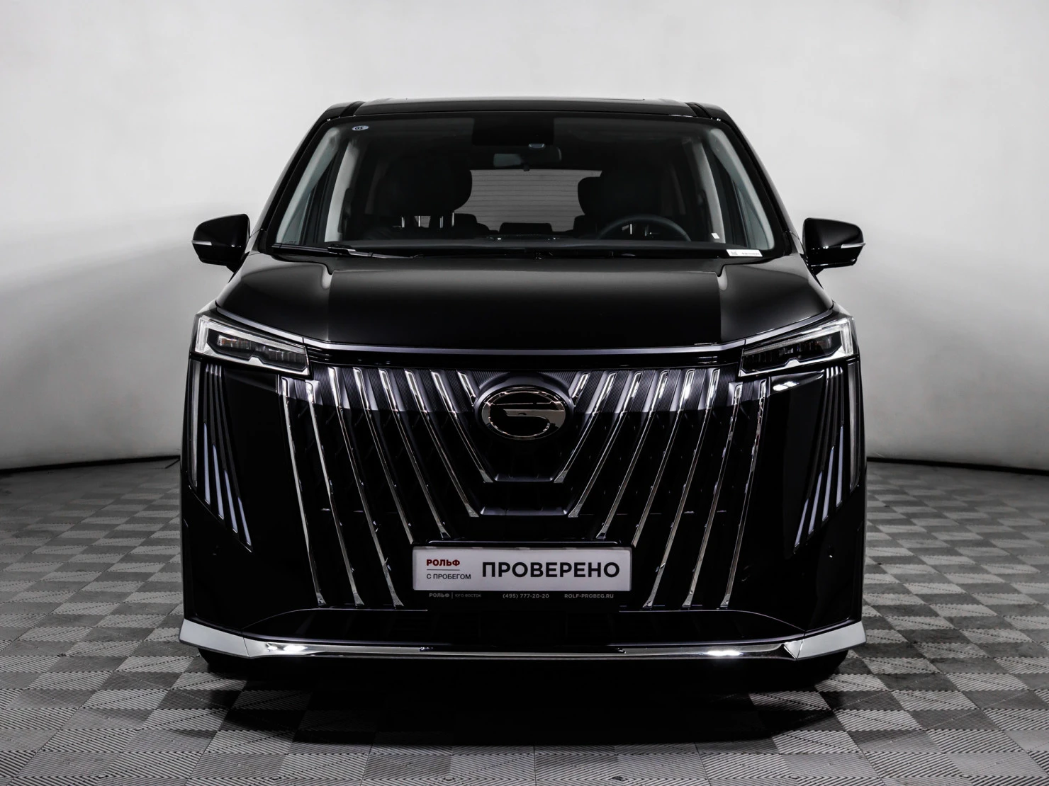 GAC Trumpchi M8, 2026