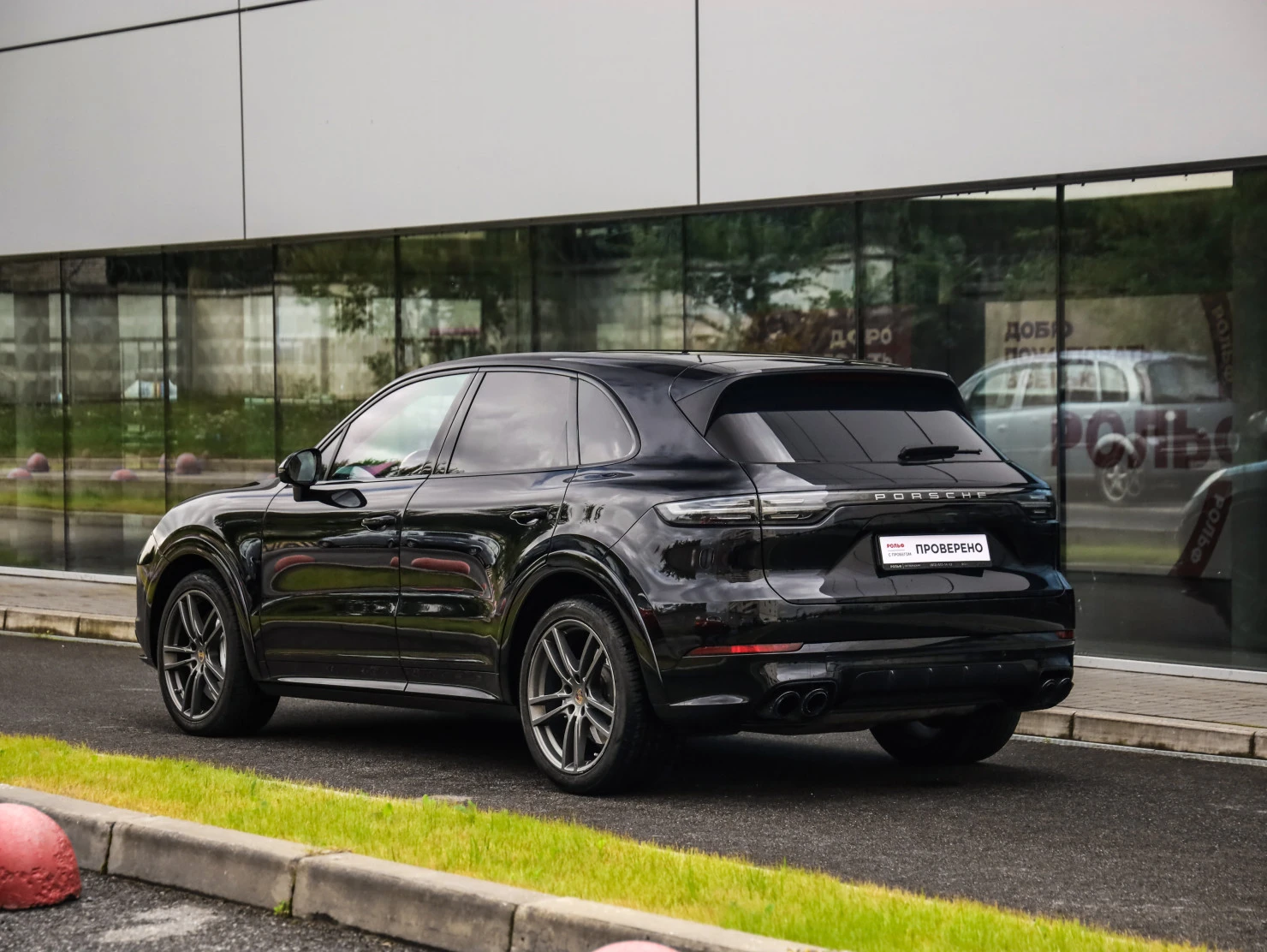 Porsche Cayenne, 2019