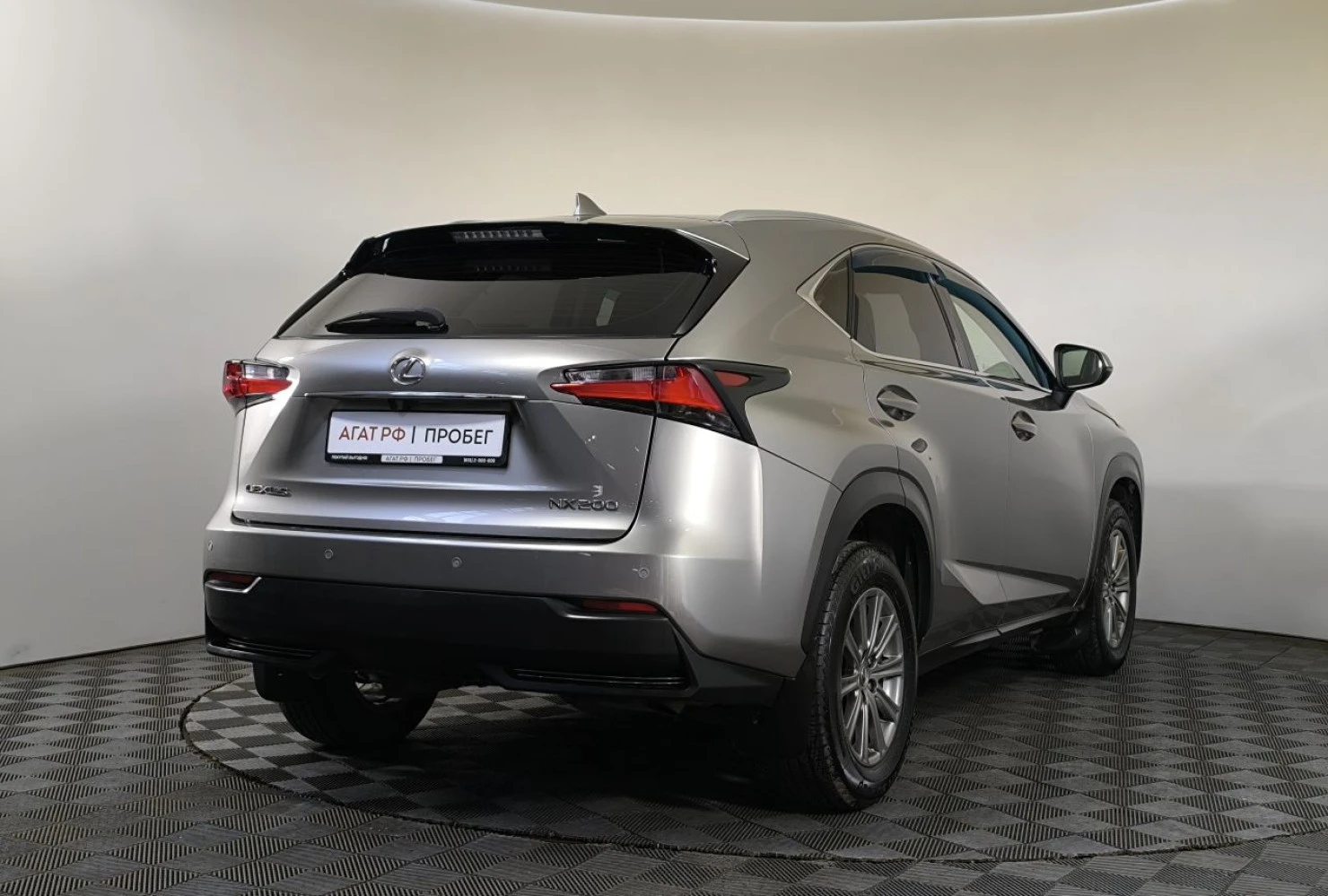 Lexus NX, 2015