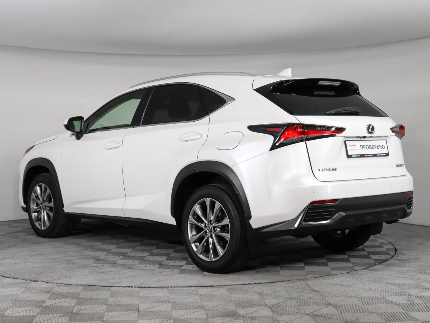Lexus NX, 2017