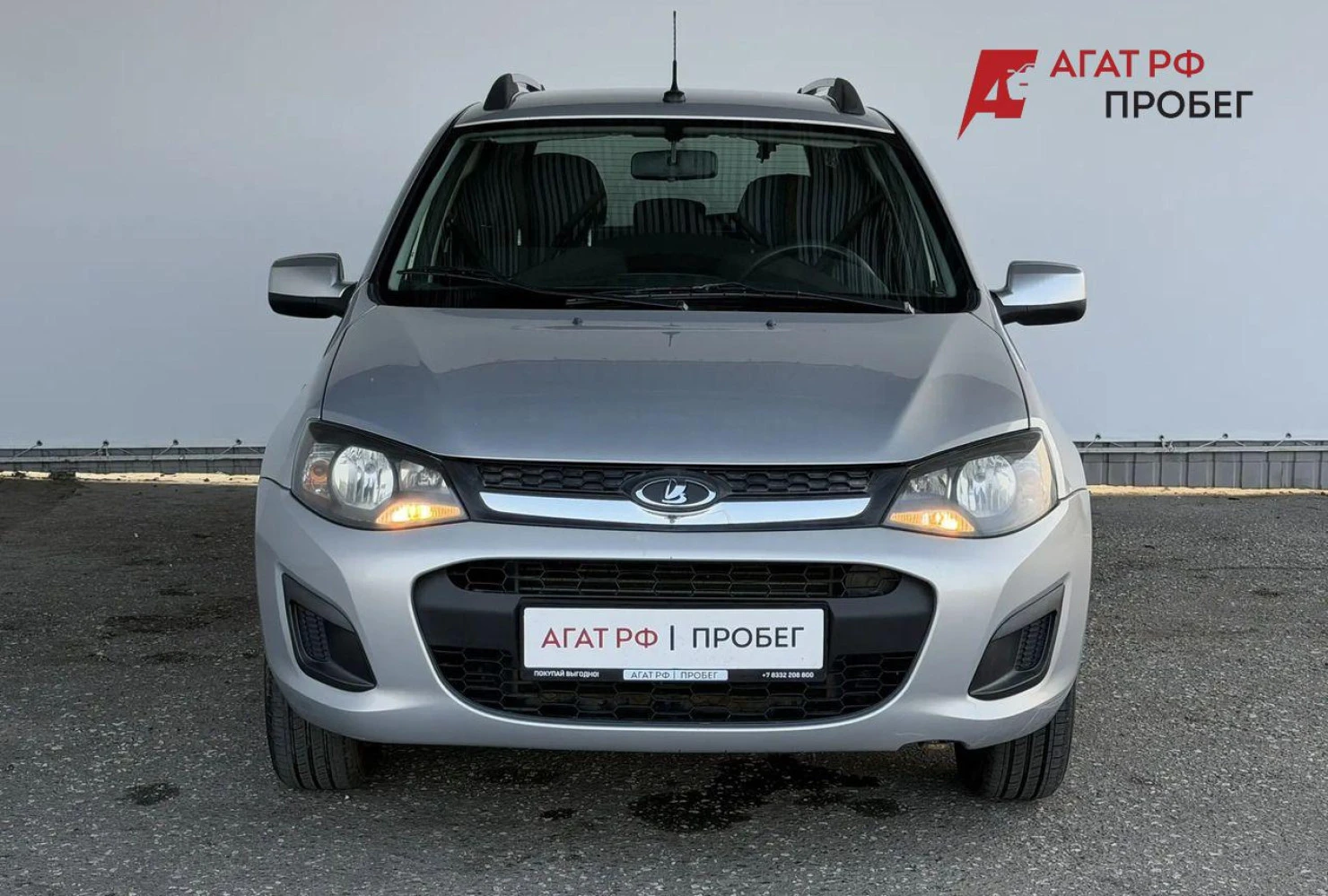 LADA (ВАЗ) Kalina, 2015