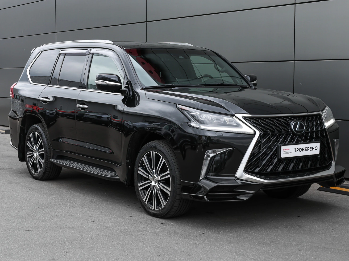 Lexus LX, 2017