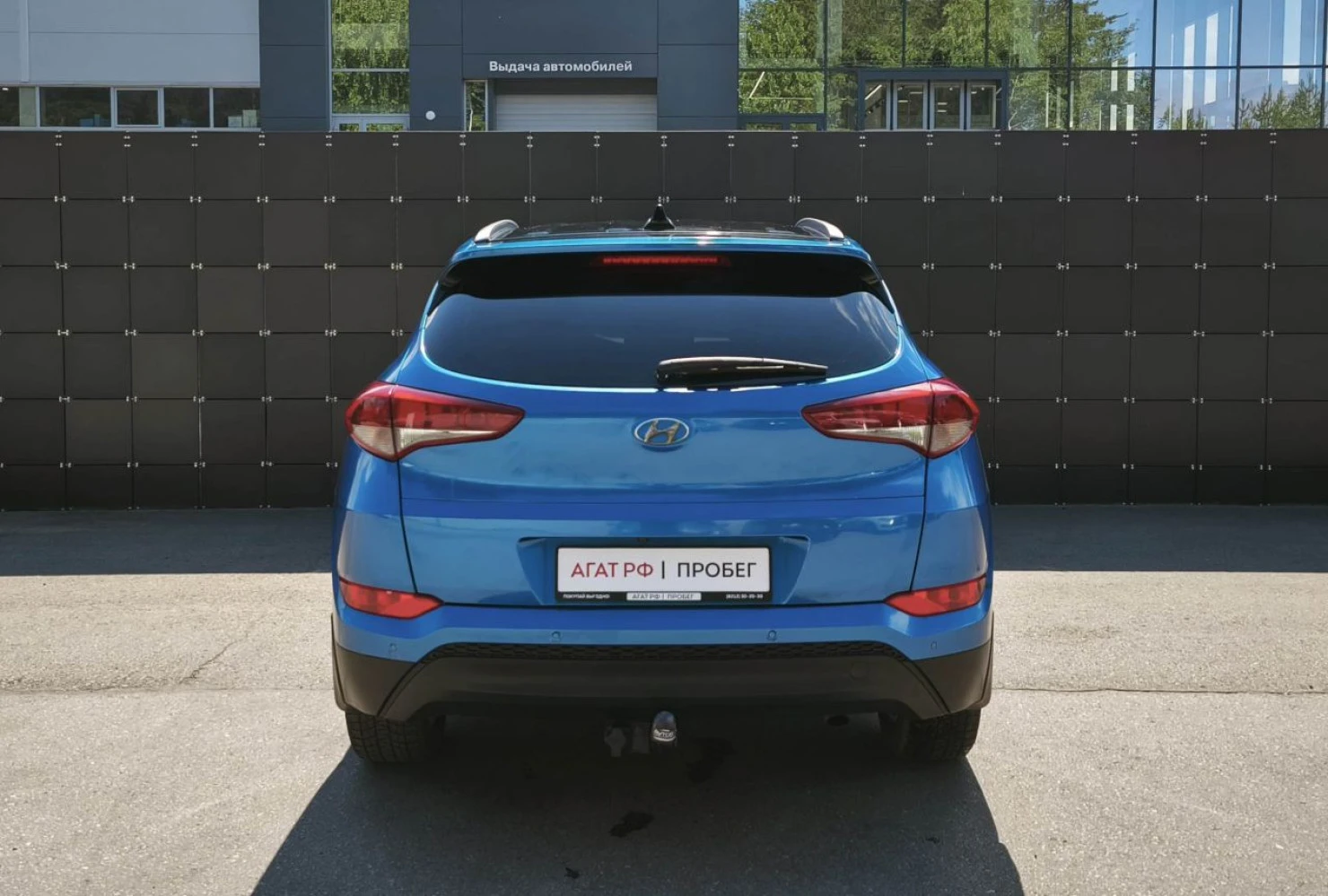 Hyundai Tucson, 2016