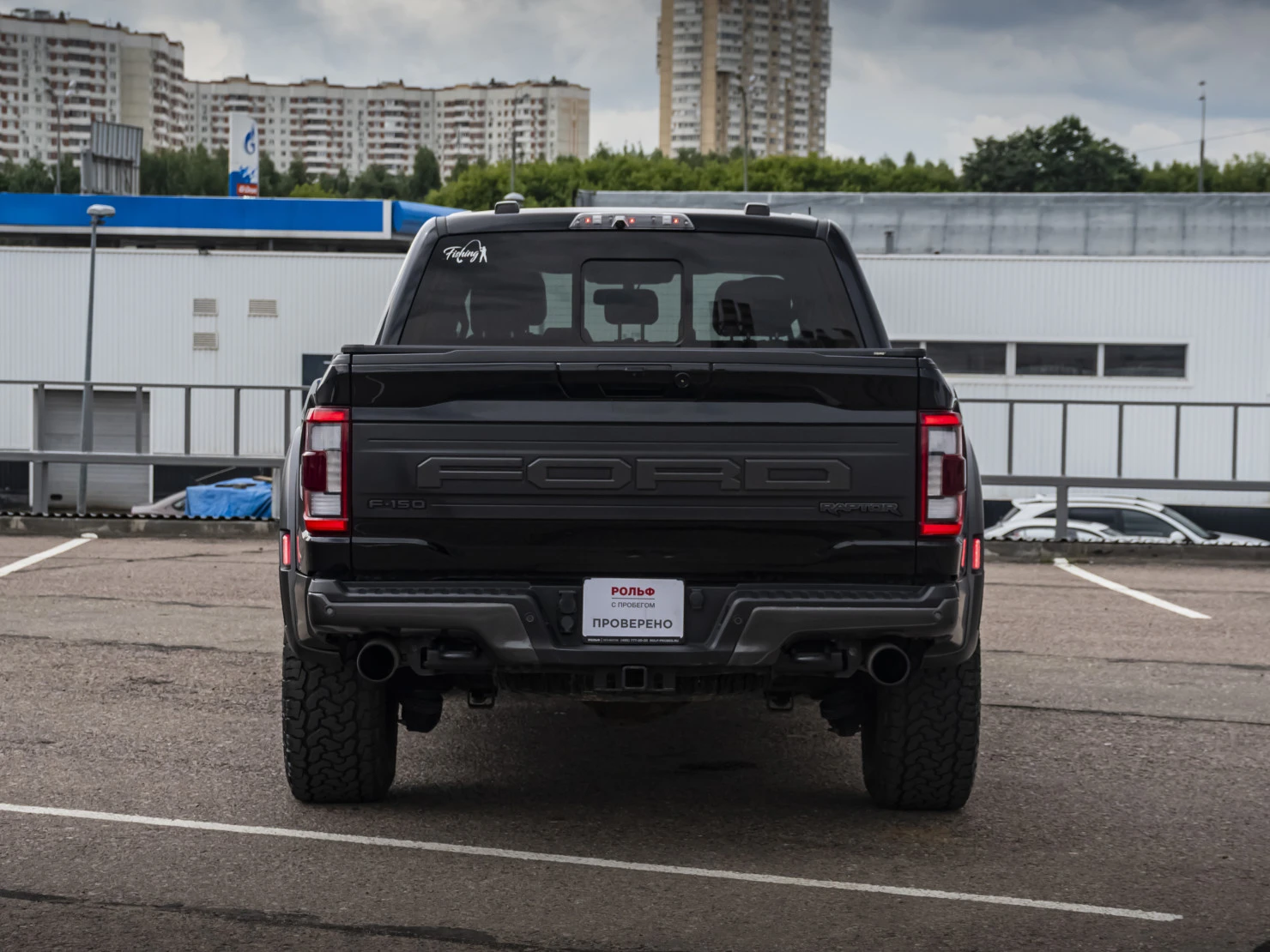Ford F-150, 2021