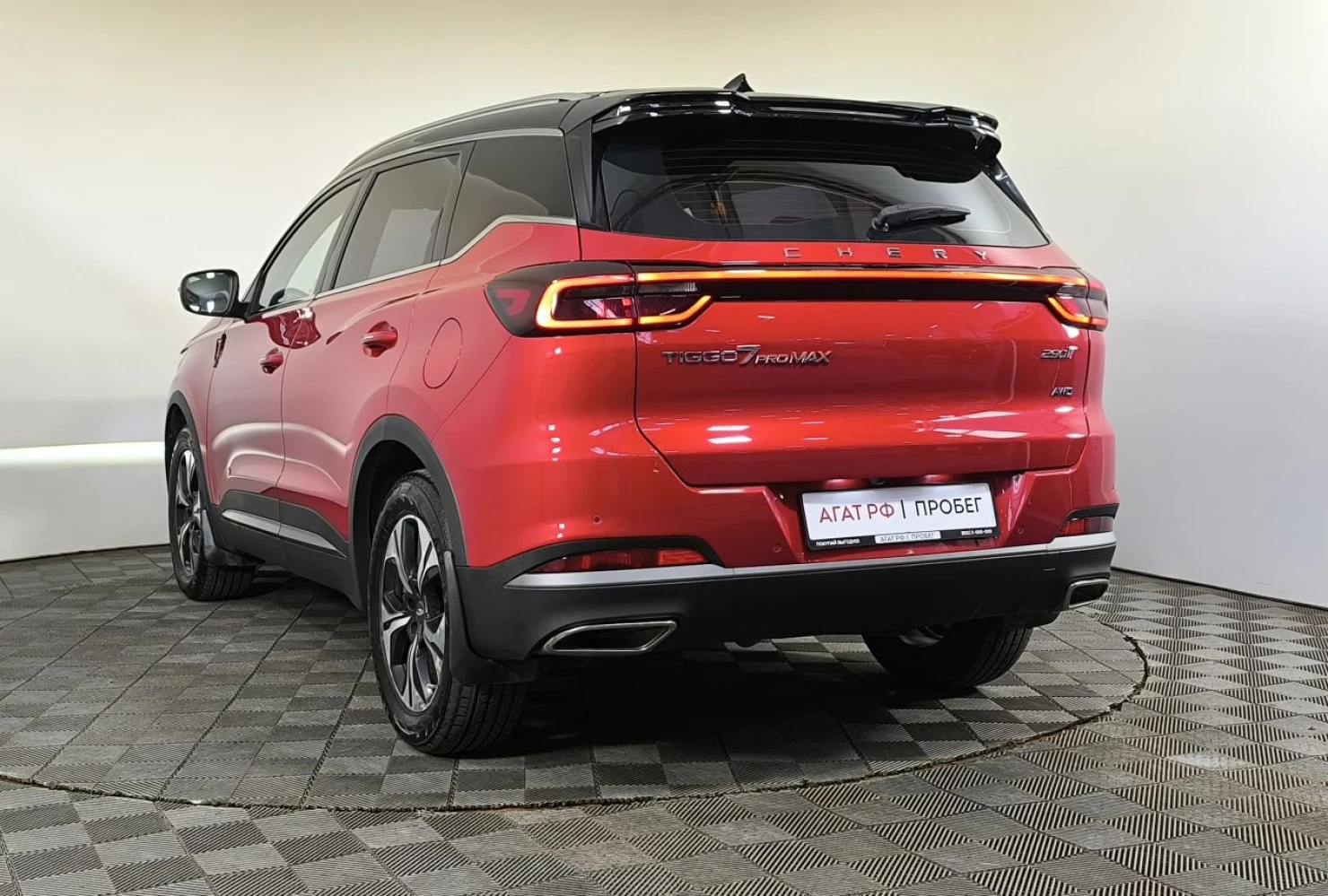 Chery TIGGO 7 Pro MAX, 2023