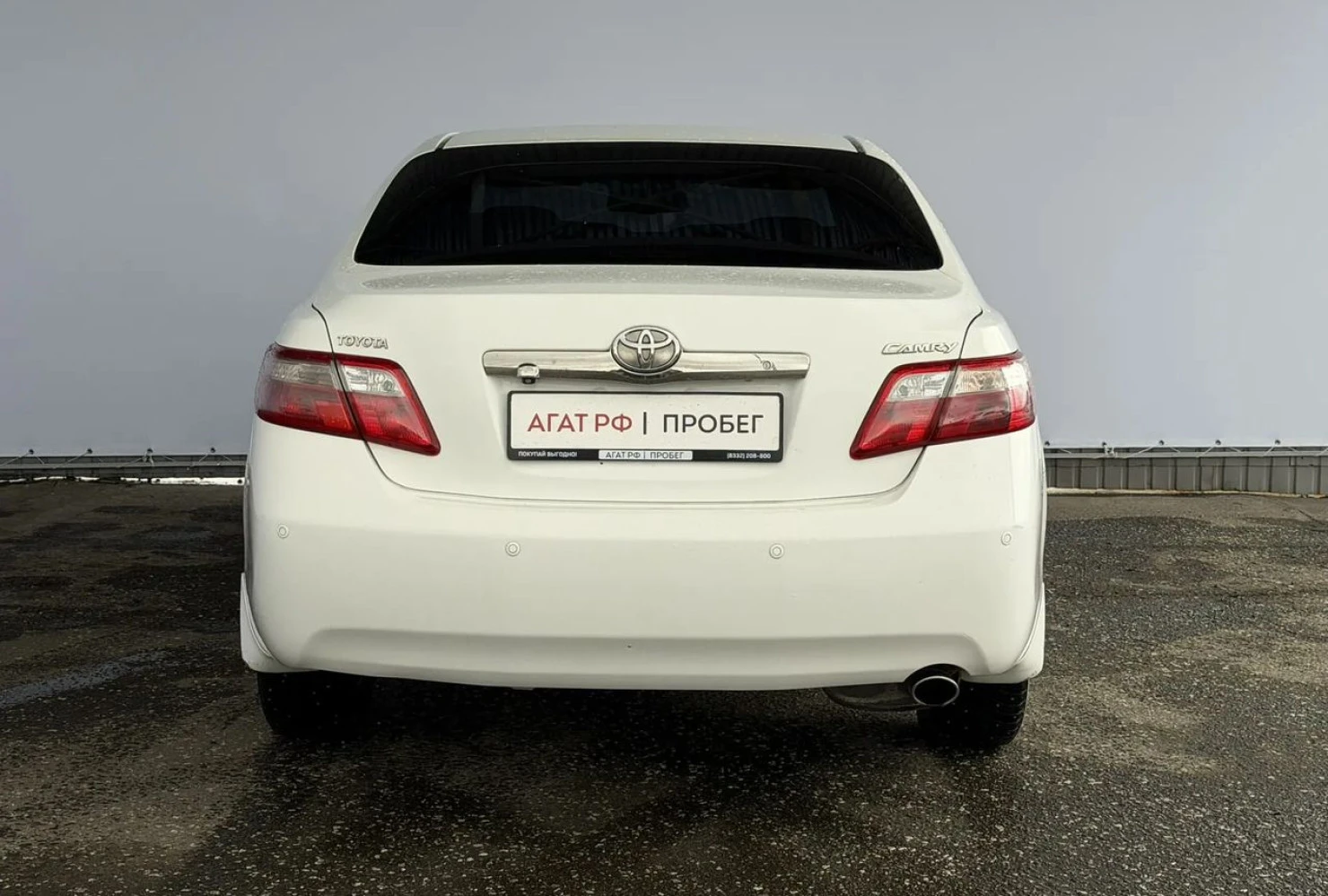 Toyota Camry, 2011