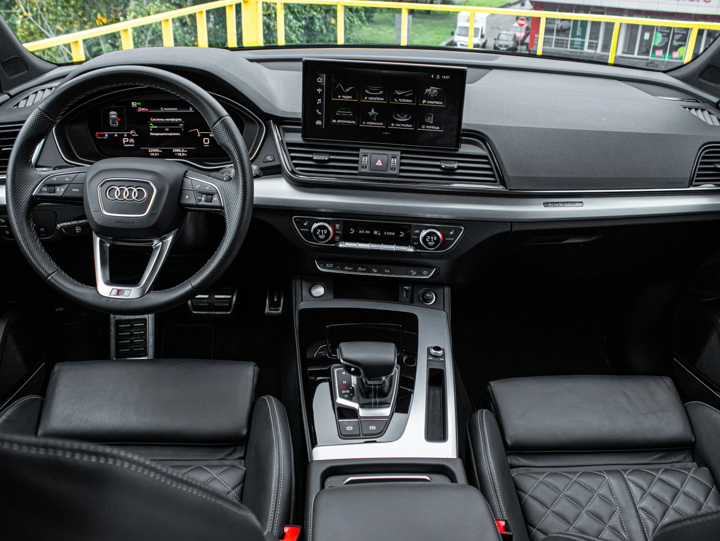 Audi Q5, 2021