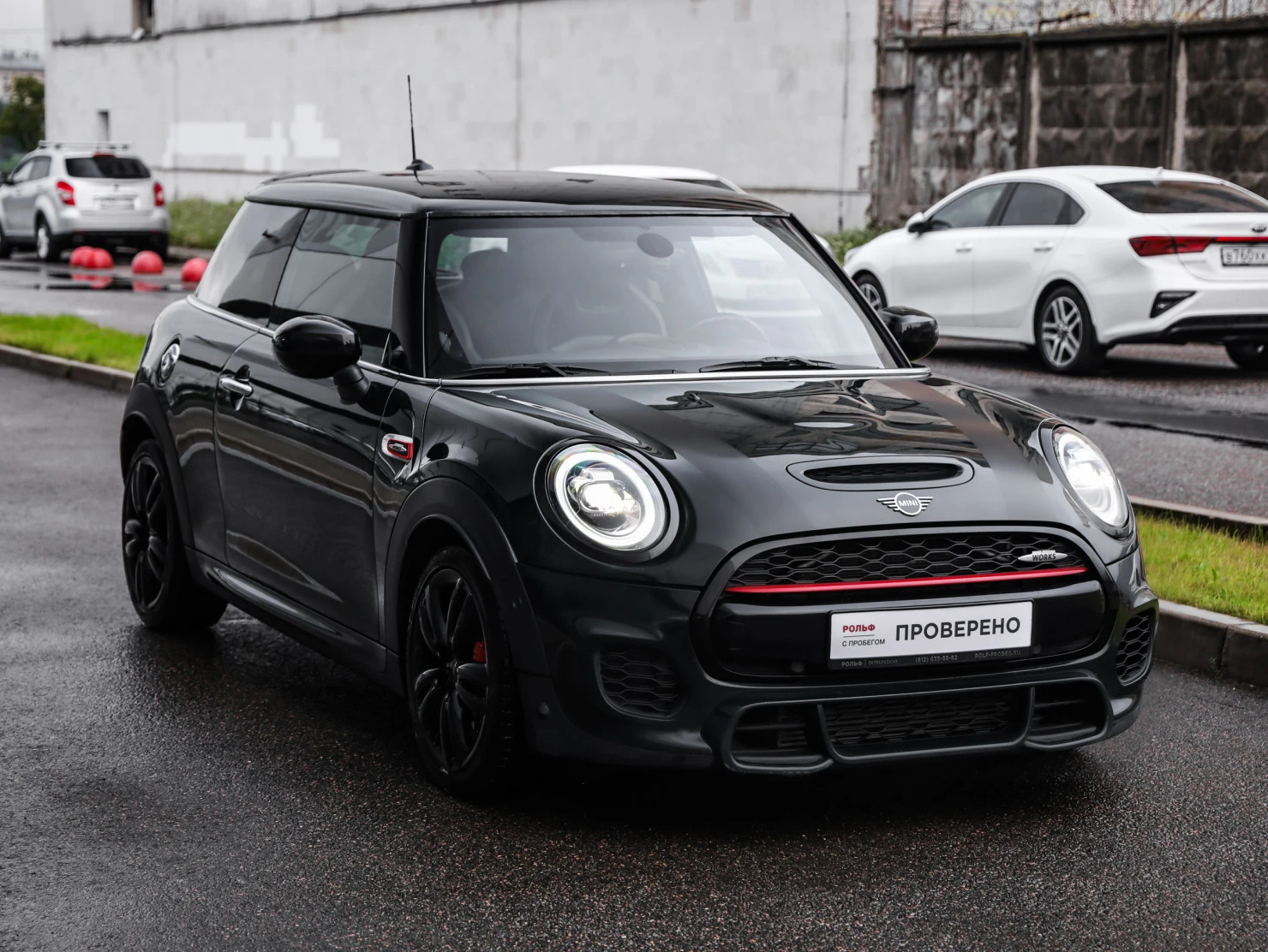 MINI Hatch, 2020