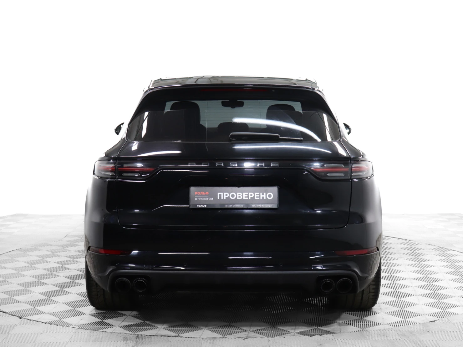 Porsche Cayenne, 2021