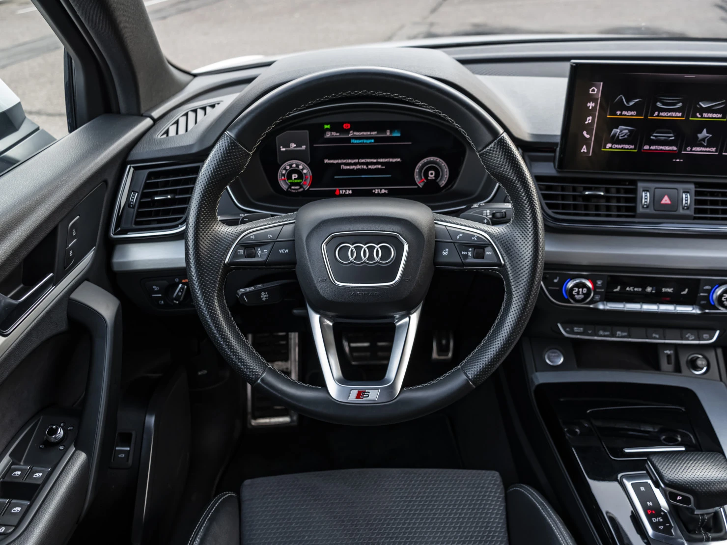 Audi Q5, 2021