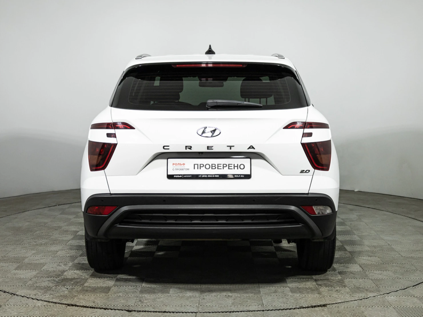 Hyundai Creta, 2022