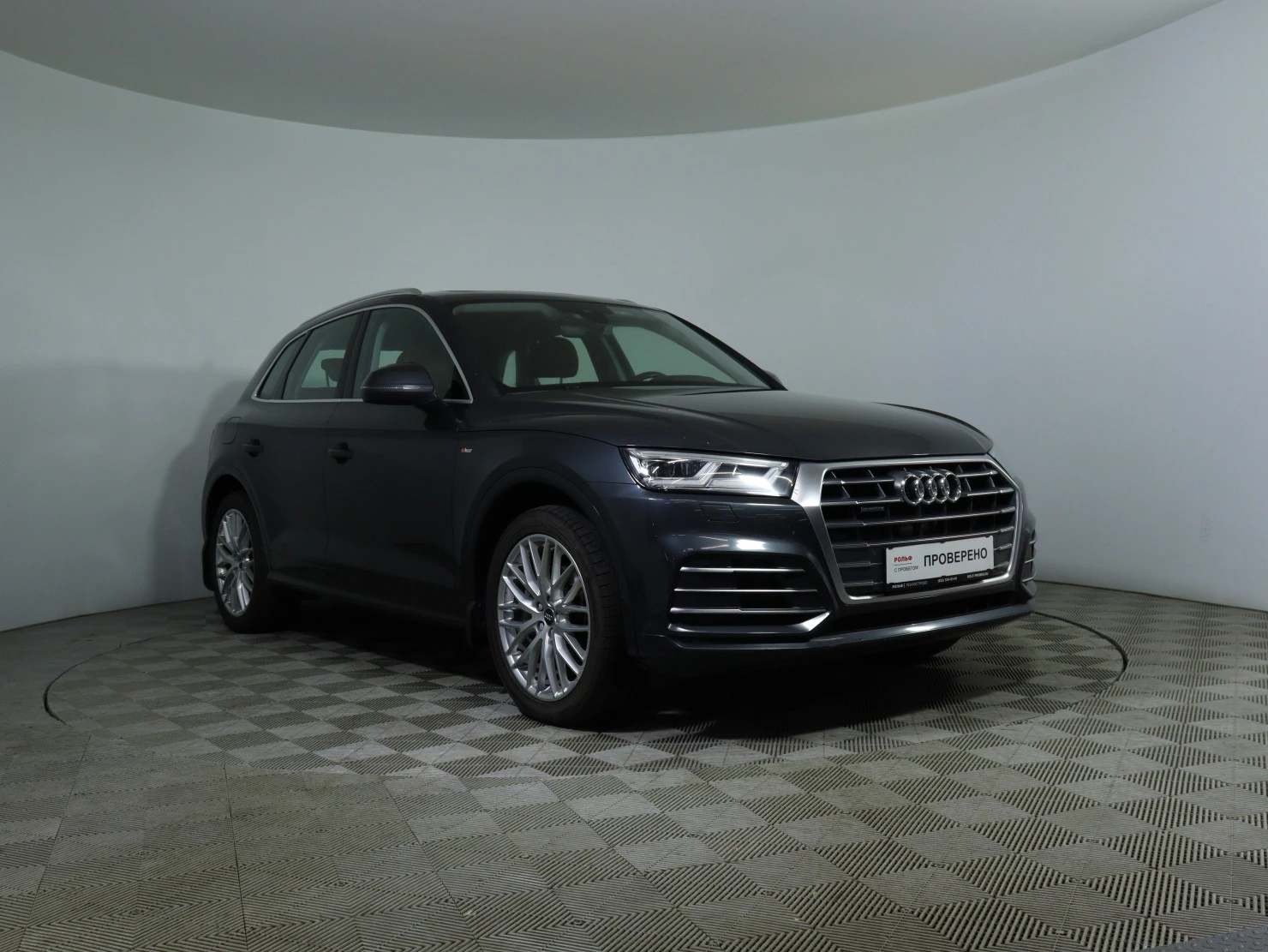 Audi Q5, 2017