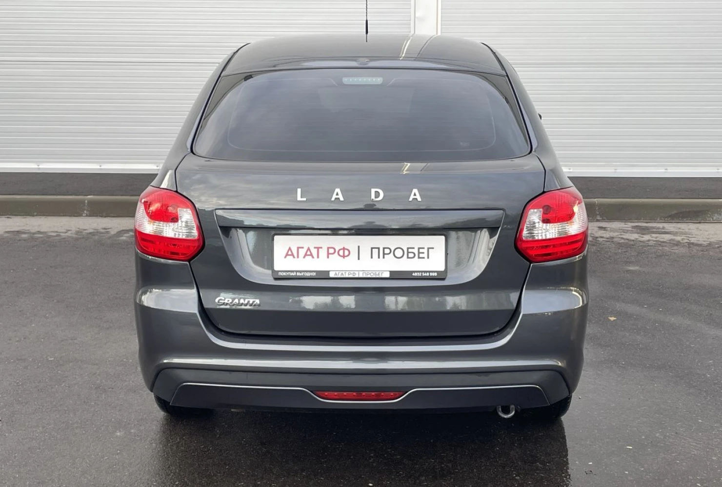 LADA (ВАЗ) Granta, 2021