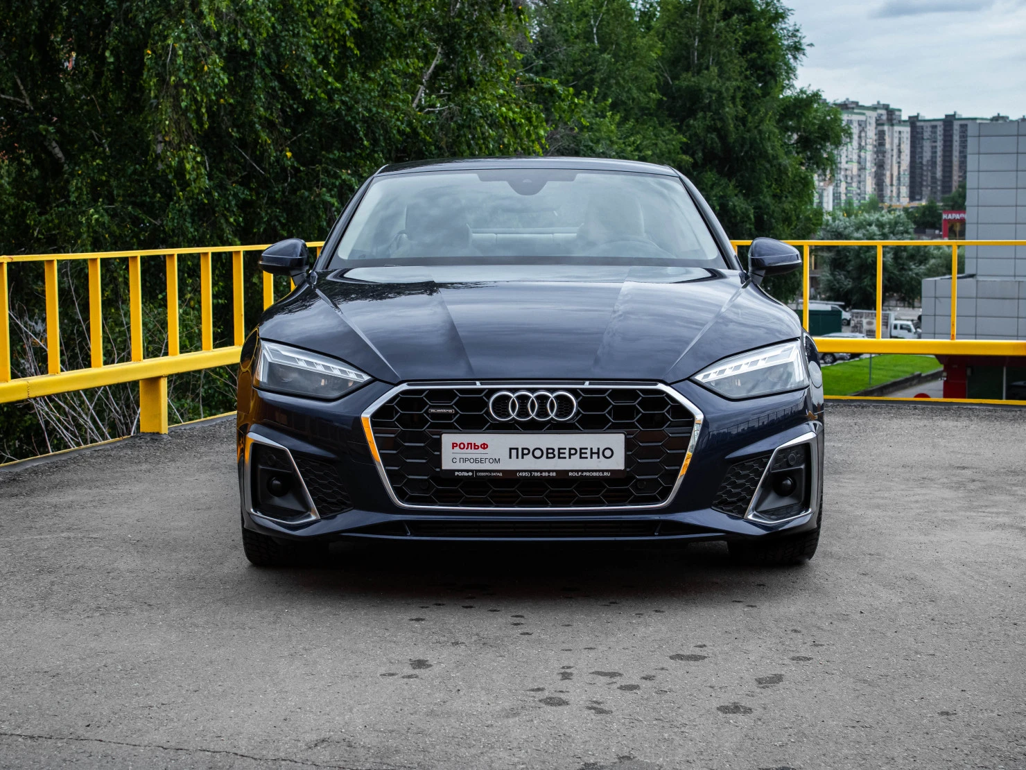Audi A5, 2022