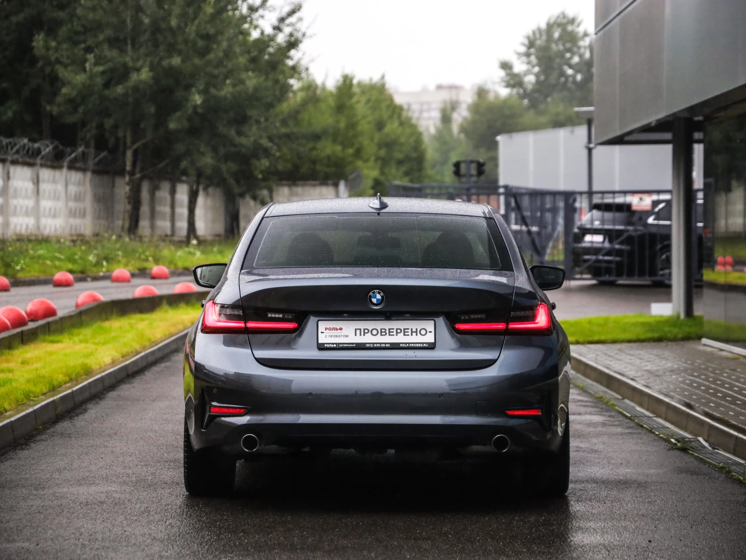BMW 3 серии, 2019