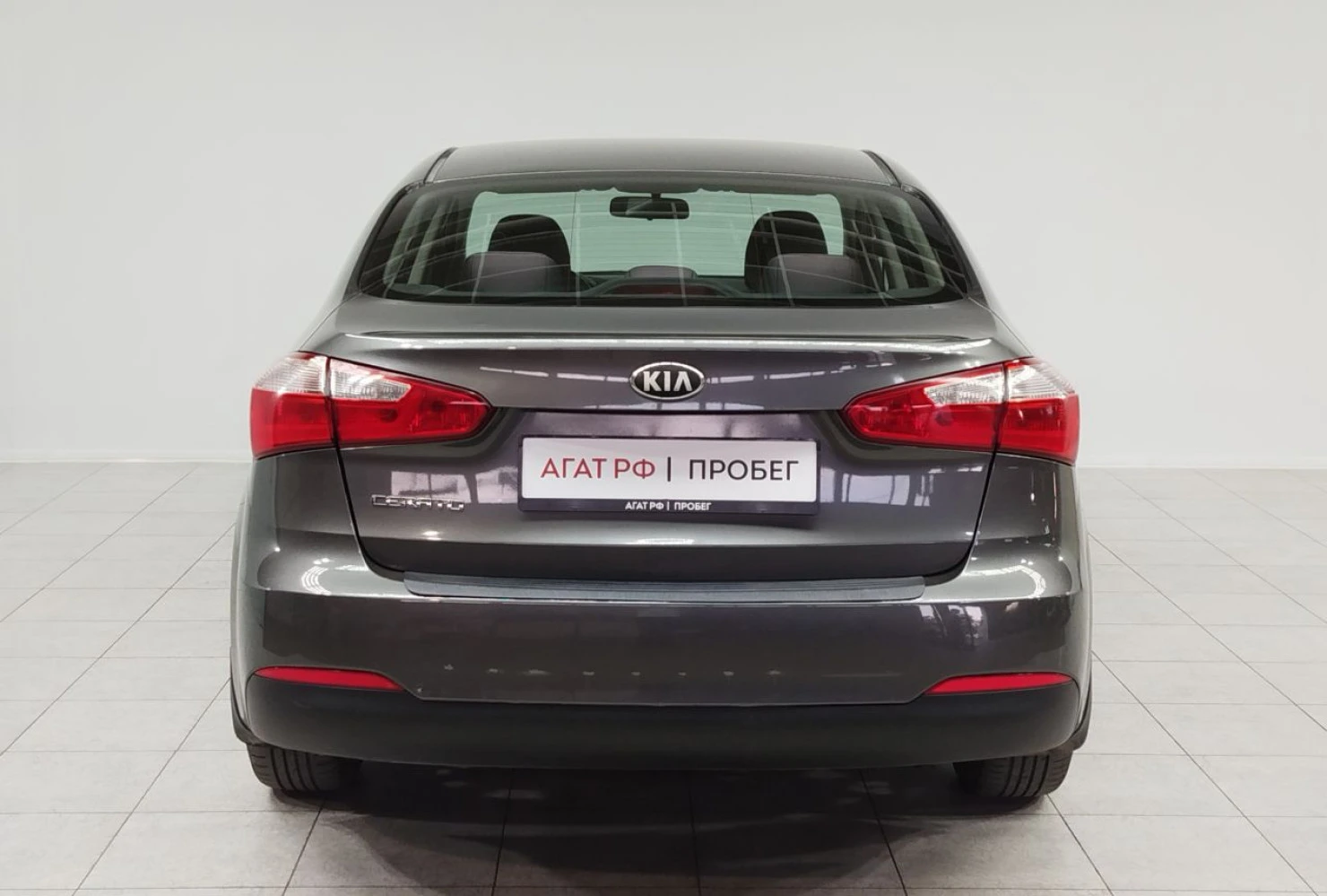 Kia Cerato, 2013